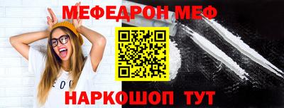 дурь Азнакаево