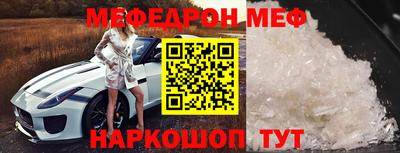 гашиш Абакан