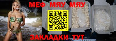 гашиш Абакан