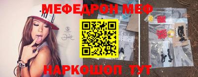 кокаин премиум Ирбит
