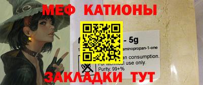 дурь Азнакаево