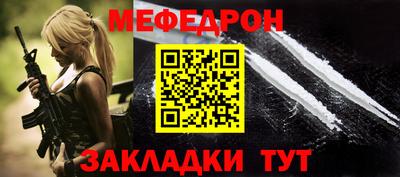 кокаин премиум Ирбит