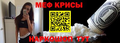 jwh Изобильный
