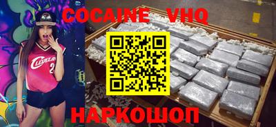 jwh Изобильный