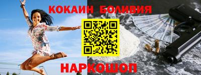 jwh Изобильный