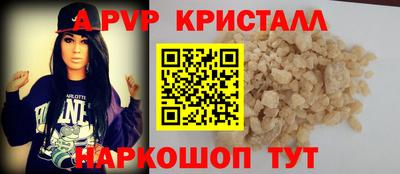 мяу мяу мука Ипатово