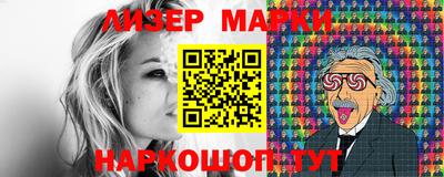 гашиш Абакан