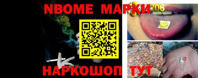 дурь Азнакаево