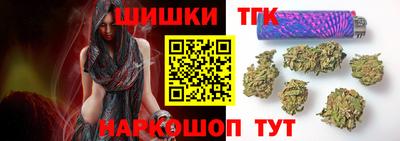 дурь Азнакаево