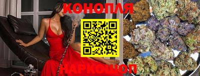 дурь Азнакаево