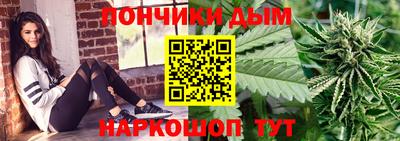 соль ск Абинск