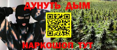 кокаин премиум Ирбит