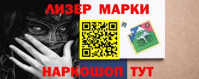 jwh Изобильный