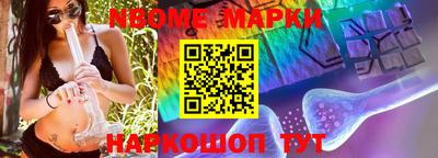 дурь Азнакаево