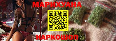 соль ск Абинск