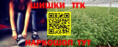 кокаин премиум Ирбит