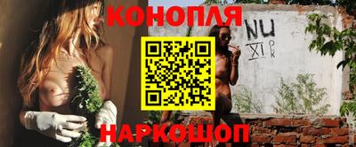 дурь Азнакаево