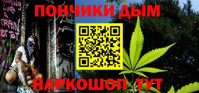 jwh Изобильный