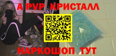 мяу мяу мука Ипатово