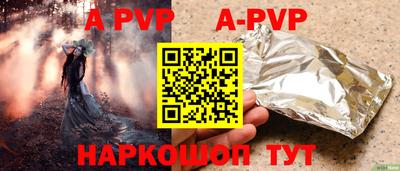jwh Изобильный