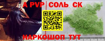 jwh Изобильный