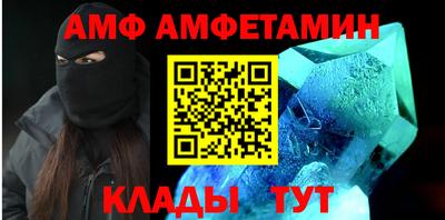 jwh Изобильный