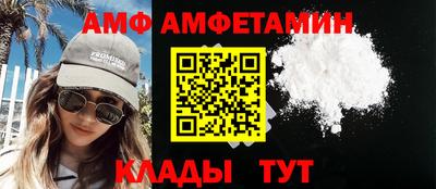 кокаин премиум Ирбит