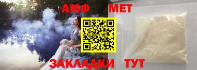 гашиш Абакан