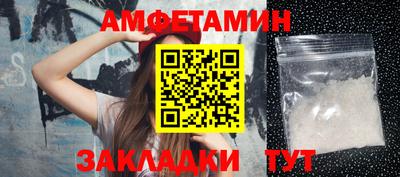 гашиш Абакан