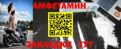 дурь Азнакаево