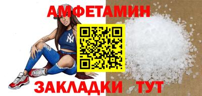 jwh Изобильный