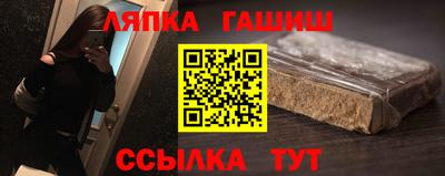 кокаин премиум Ирбит