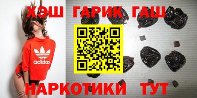 кокаин премиум Ирбит