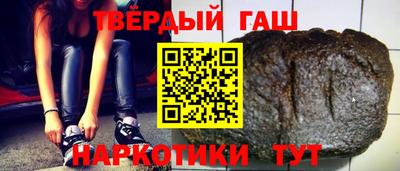 кокаин премиум Ирбит