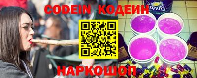 jwh Изобильный