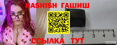 дурь Азнакаево