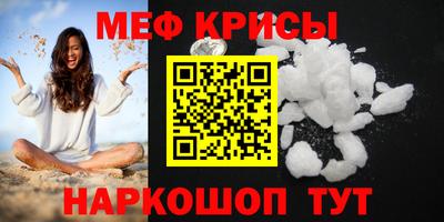 jwh Изобильный