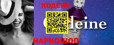кокаин премиум Ирбит