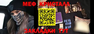 гашиш Абакан