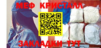 jwh Изобильный