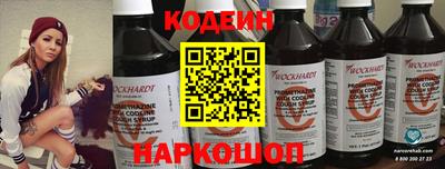 jwh Изобильный