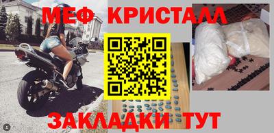 кокаин премиум Ирбит