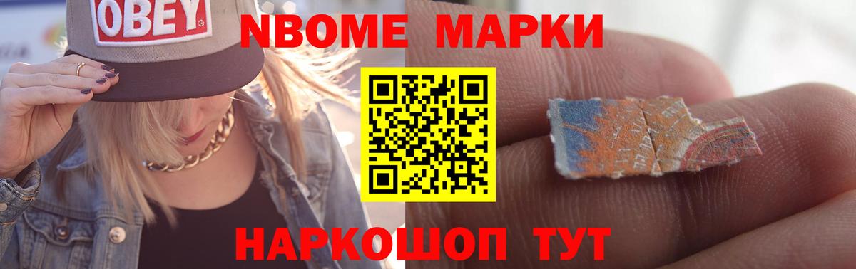 LSD-25 экстази кислота Луга