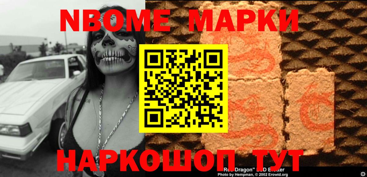 ЛСД экстази ecstasy  ЛСД экстази кислота  Луга 